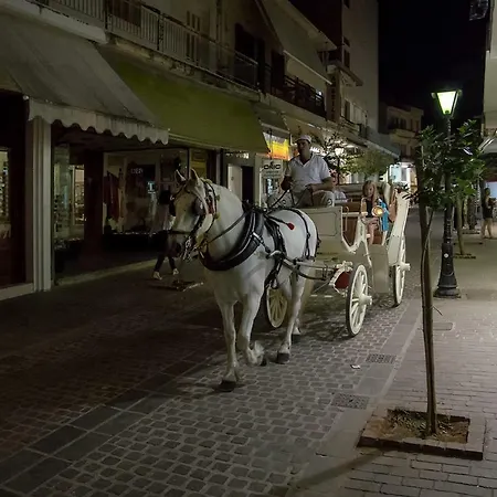 Apartmán Emmanouil's House