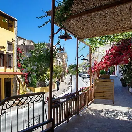 Emmanouil's House Apartmán