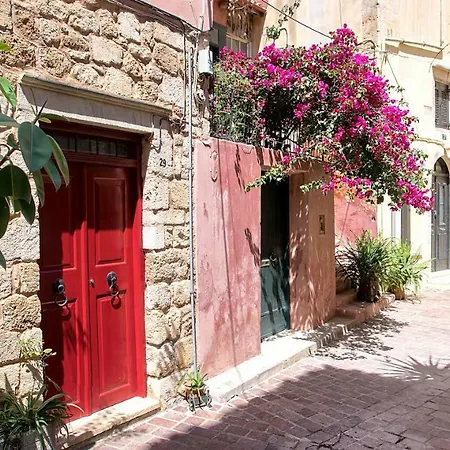 Emmanouil's House Daire *